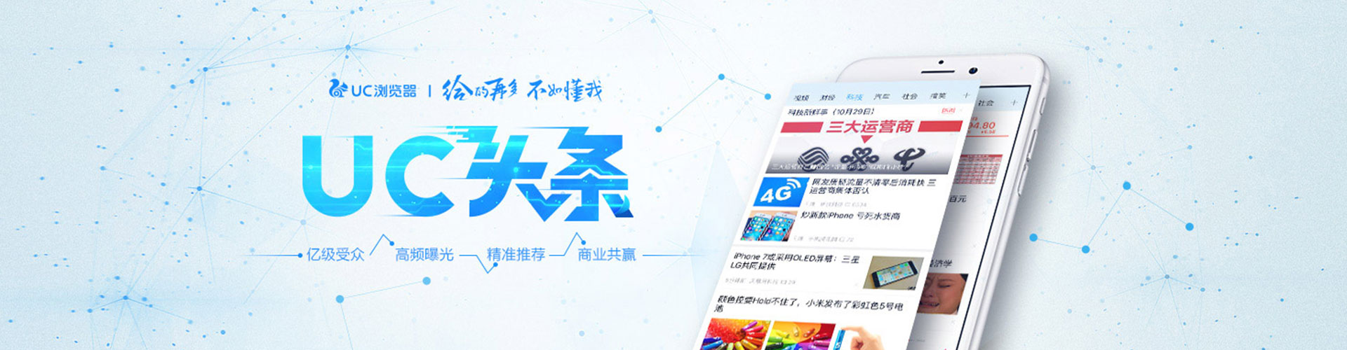 燕巢百度竞价排名